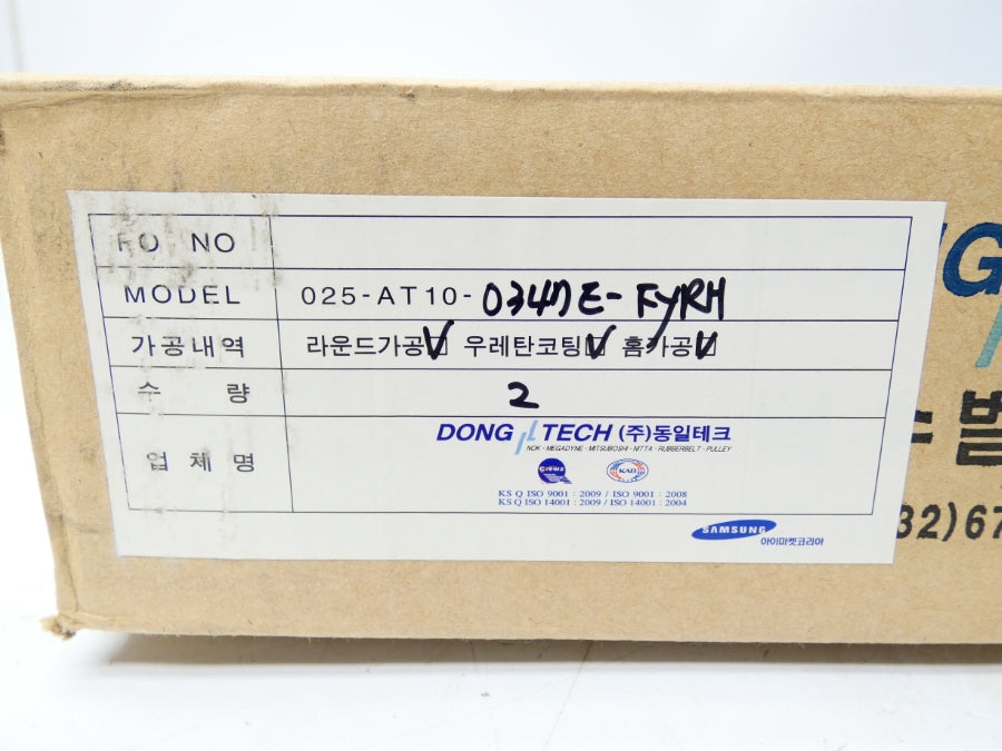 DONG TECH 025-AT10-0347E-FYRH (PKG OF 2) NSFS