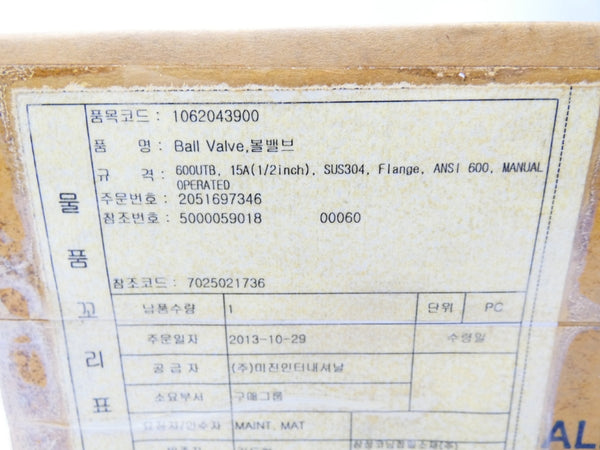 KITZ 600UTB 1/2" NSMP
