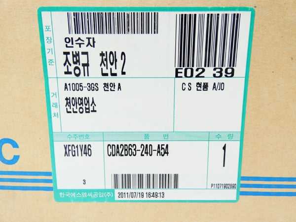 SMC CDA2B63-240-A54 NSFS