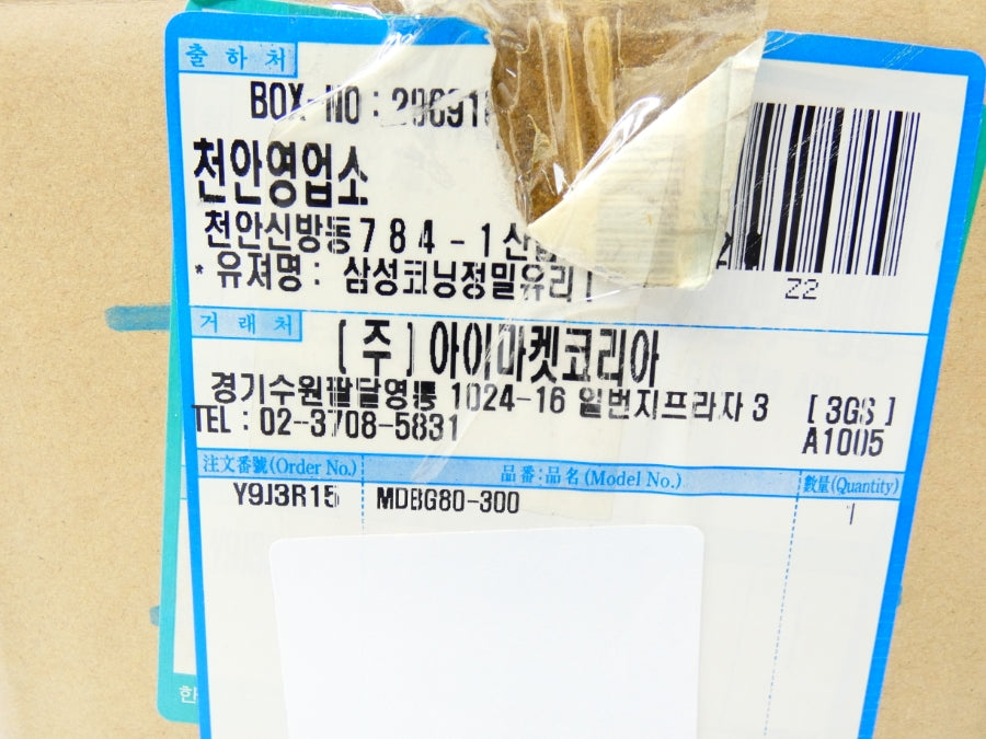 SMC MDBB80-300 NSMP