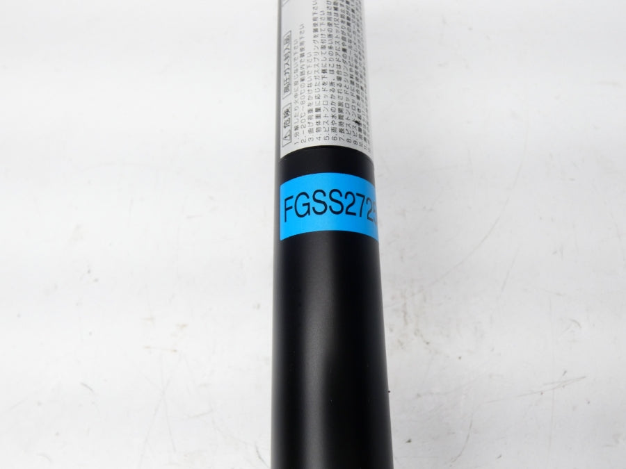 KYB FGSS27250A NSNP