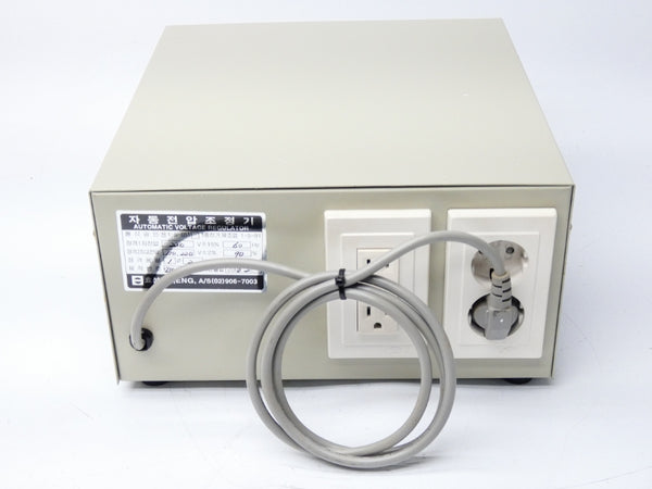 HYO SUNG ELECTRIC HAS-1023A 110/220V 20A NSMP