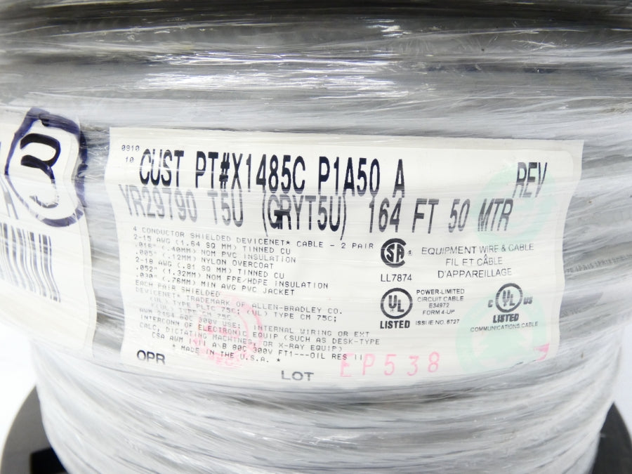 INDUSTRIAL SPARE PART 1485CP1A50A 1485C-P1-A50A NSMP