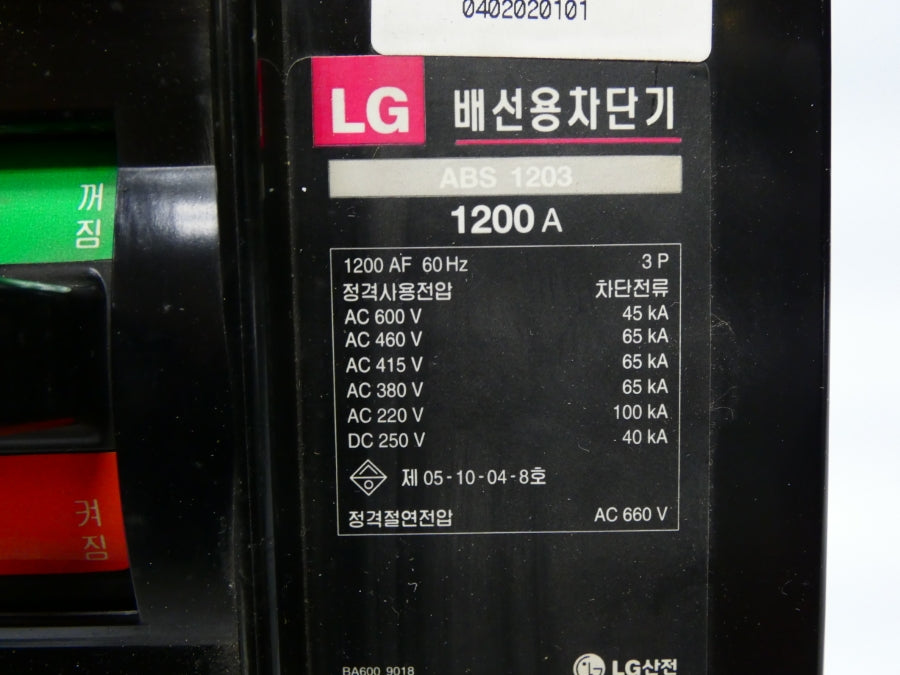 LG ABS1203 600VAC 1200A NSNP