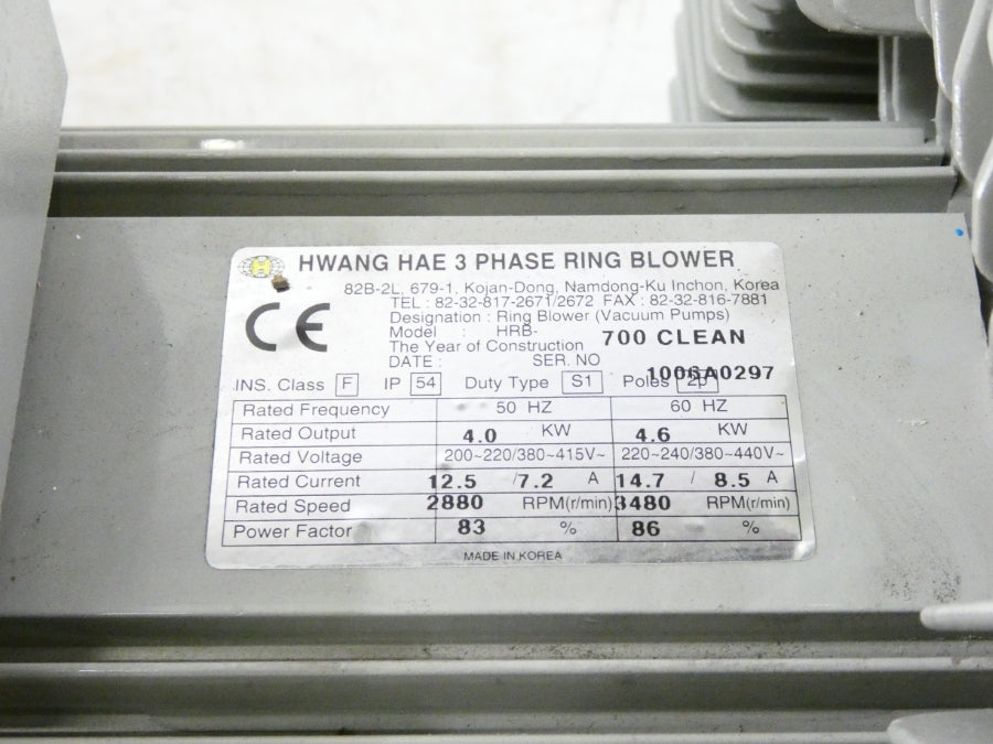 HWANG HAE ELECTRIC HRB-700CLEAN 220-240/380-440V 14.7/8.5A NSNP