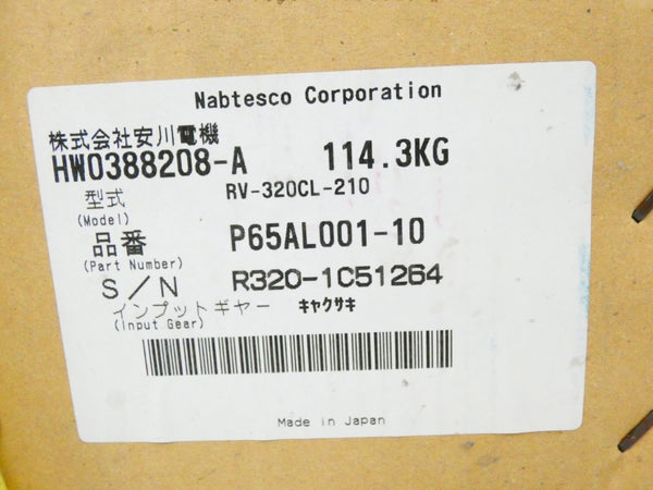 NABTESCO HW0388208-A RV-320CL-210 P65AL001-10 NSFS