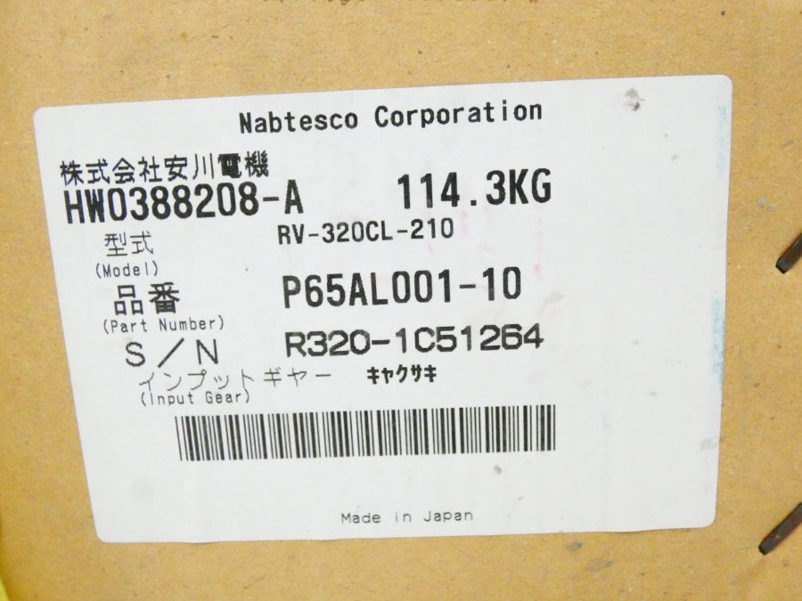 NABTESCO HW0388208-A RV-320CL-210 P65AL001-10 NSFS