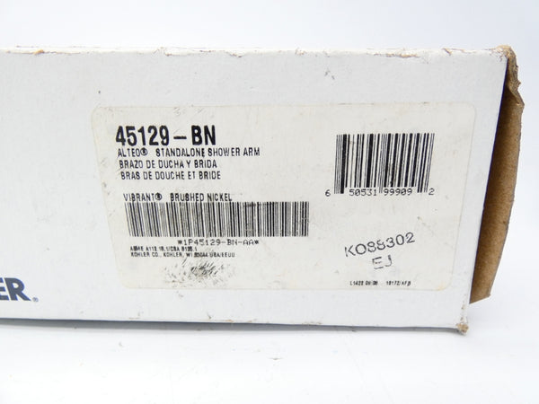 KOHLER 45129-BN NSMP