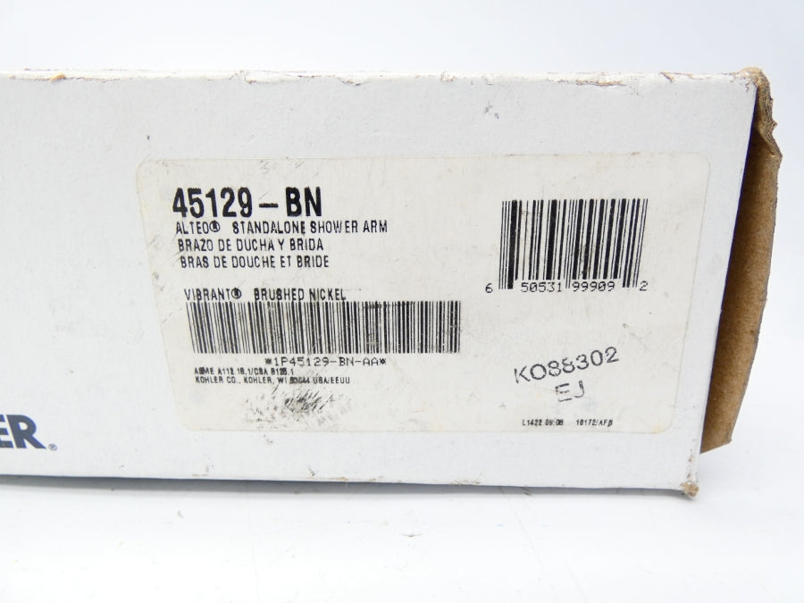 KOHLER 45129-BN NSMP