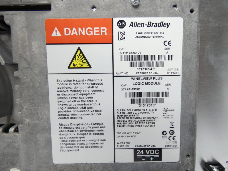 ALLEN BRADLEY 2711P-B12C4D9 SER. A 24VDC NSMP