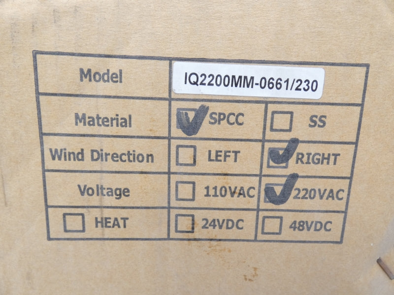 ICE QUBE IQ2200MM-R 120V 6A 250PSI NSMP