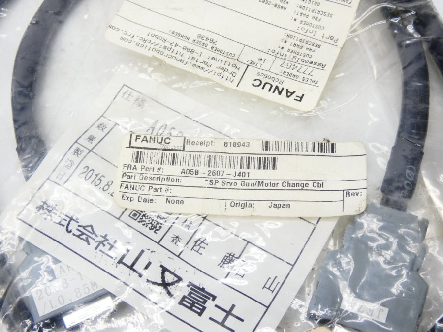 FANUC A05B-2607-J401 NSMP