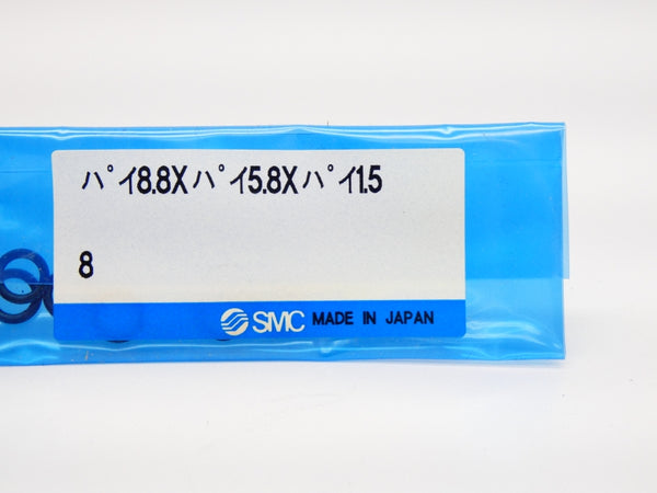SMC 8.8X5.8X1.5 (PKG OF 8) NSMP