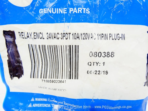 MILLER 080388 120VAC 10A NSMP