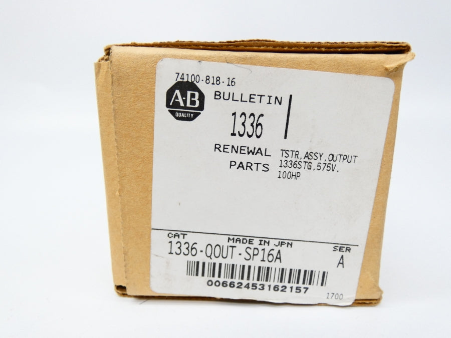 INDUSTRIAL SPARE PART 1336-QOUT-SP16A SER. A 575V (PKG OF 2) (BR/WH) NSMP