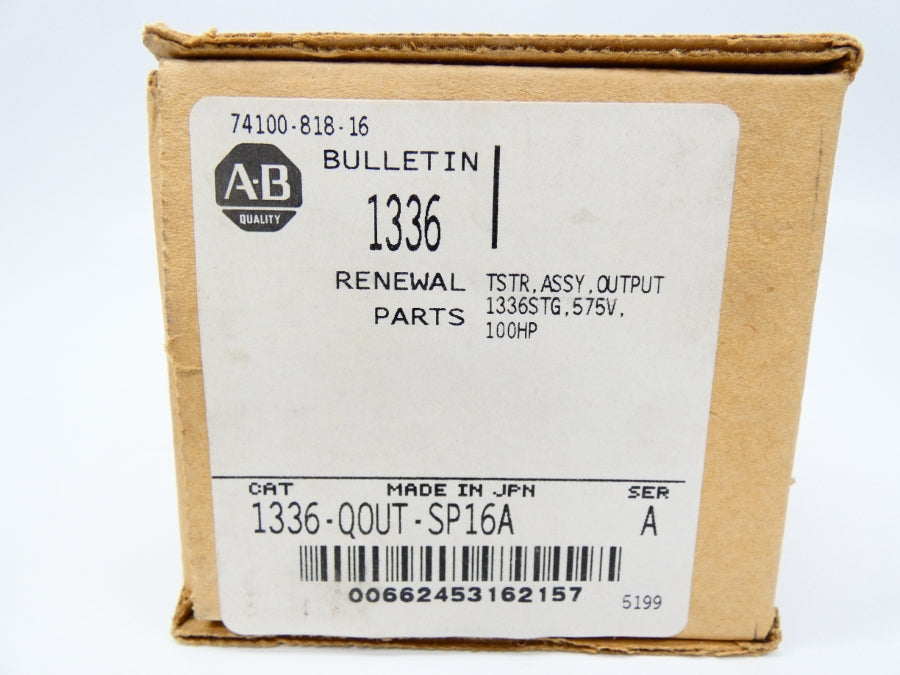 INDUSTRIAL SPARE PART 1336-QOUT-SP16A SER. A 575V (PKG OF 2) (BR/WH) NSFS