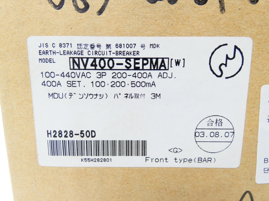 MITSUBISHI NV400-SEPMA 440VAC 400A NSMP