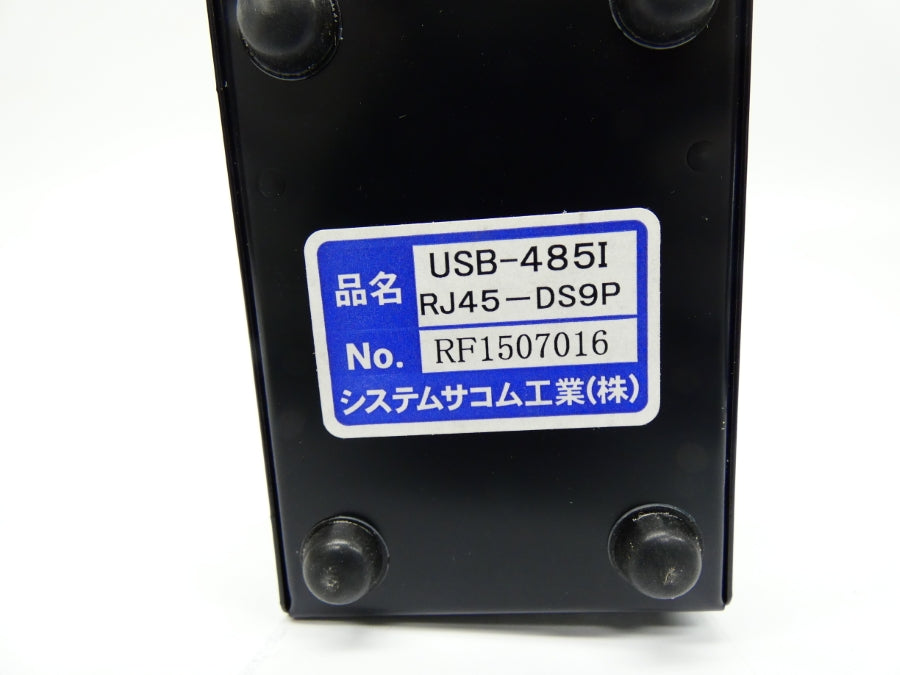 SYSTEM SACOM USB-485I RJ45-DS9P UNMP