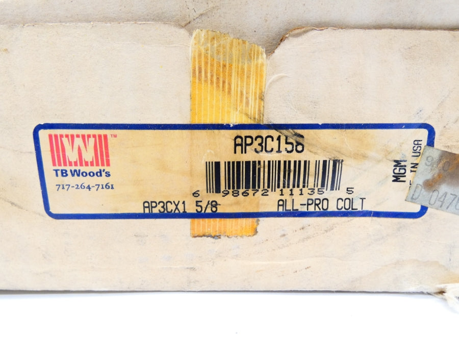 TB WOODS AP3C158 1-5/8" NSMP