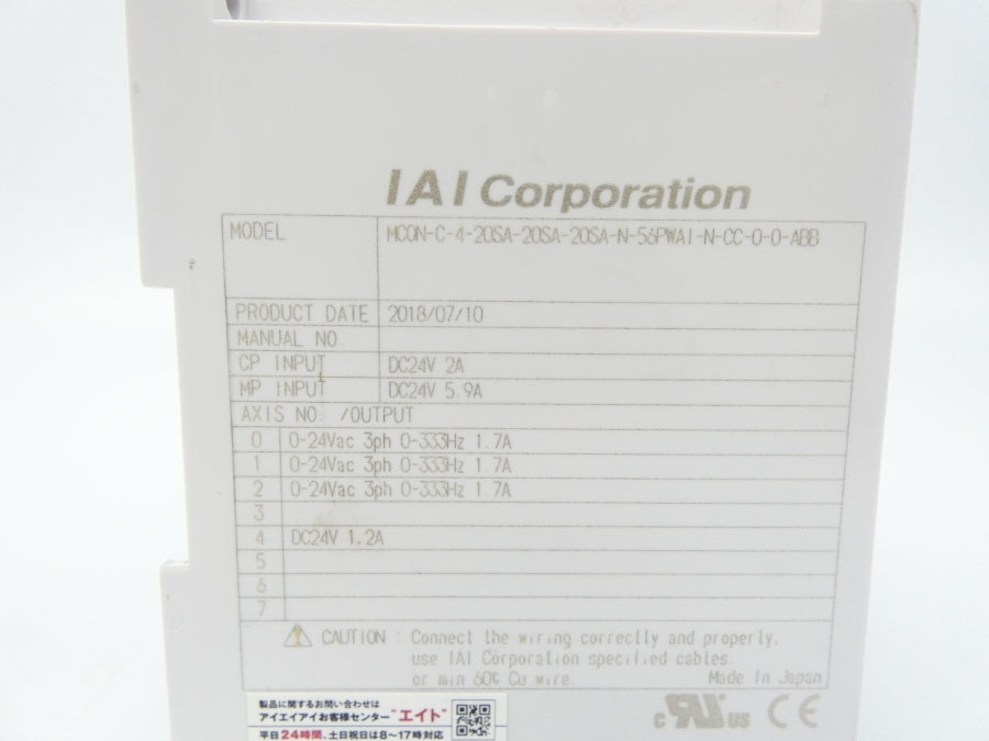 IAI MCON-C-4-20SA-20SA-20SA-N-56PWAI-N-CC-0-0-ABB 24VDC 2A UNMP