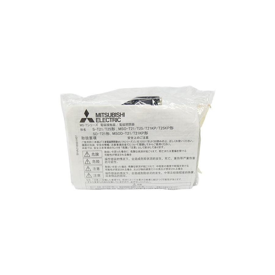 MITSUBISHI SD-T21DC24V2A2B 24VDC 25A NSMP