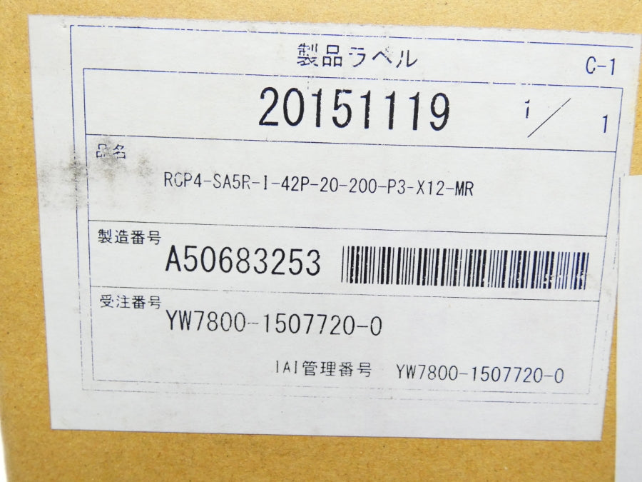 IAI RCP4-SA5R-I-42P-20-200-P3-X12-MR 24VDC NSMP
