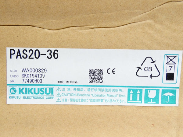 KIKUSUI PAS20-36 0-20V 36A NSMP