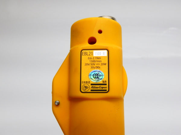 ATLAS COPCO EBL21-1500-RE 20/30V NSMP