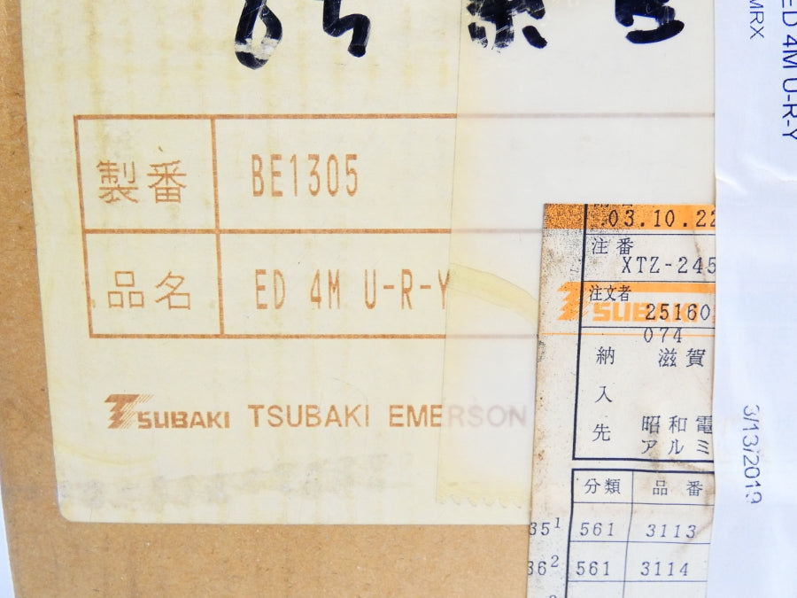 TSUBAKI ED4MU-R-Y BE1305-5 NSMP