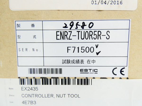 ESTIC ENRZ-TU0R5R-S NSMP