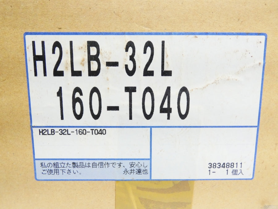 GTR H2LB-32L-160-T040 220V 2.1A NSMP
