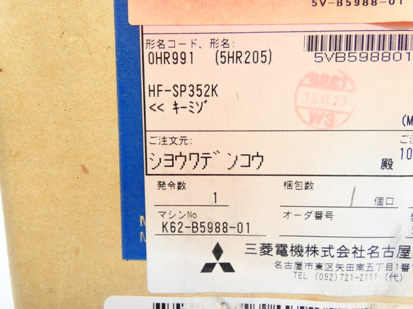 MITSUBISHI ELECTRIC HF-SP352K 162V 16A NSMP