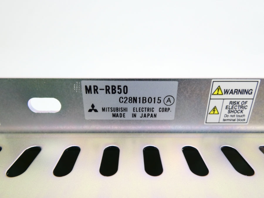 MITSUBISHI ELECTRIC MR-RB50 NSMP