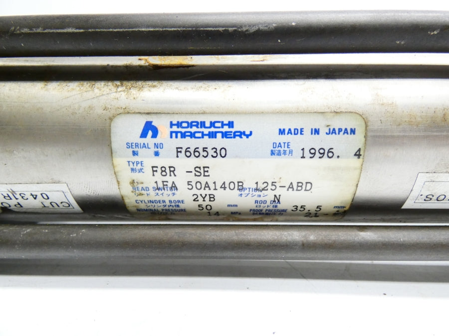 HORIUCI MACHINERY F8R-SE1FA50A140B125-ABD UNMP