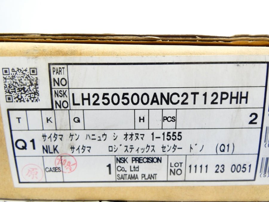 NSK LH250500ANC2T12PHH (PKG OF 2) NSFS