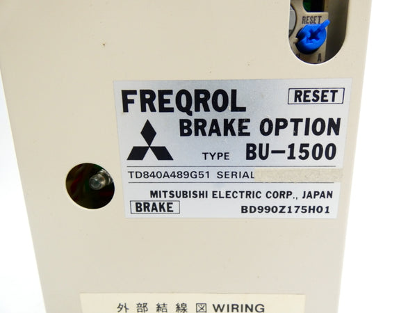 MITSUBISHI ELECTRIC BU-1500 NSMP