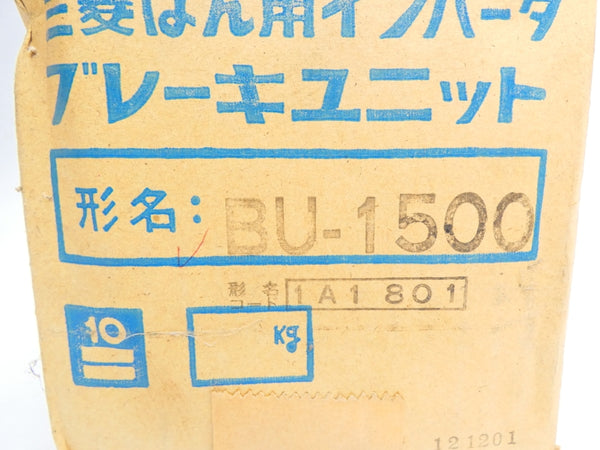 MITSUBISHI ELECTRIC BU-1500 NSMP