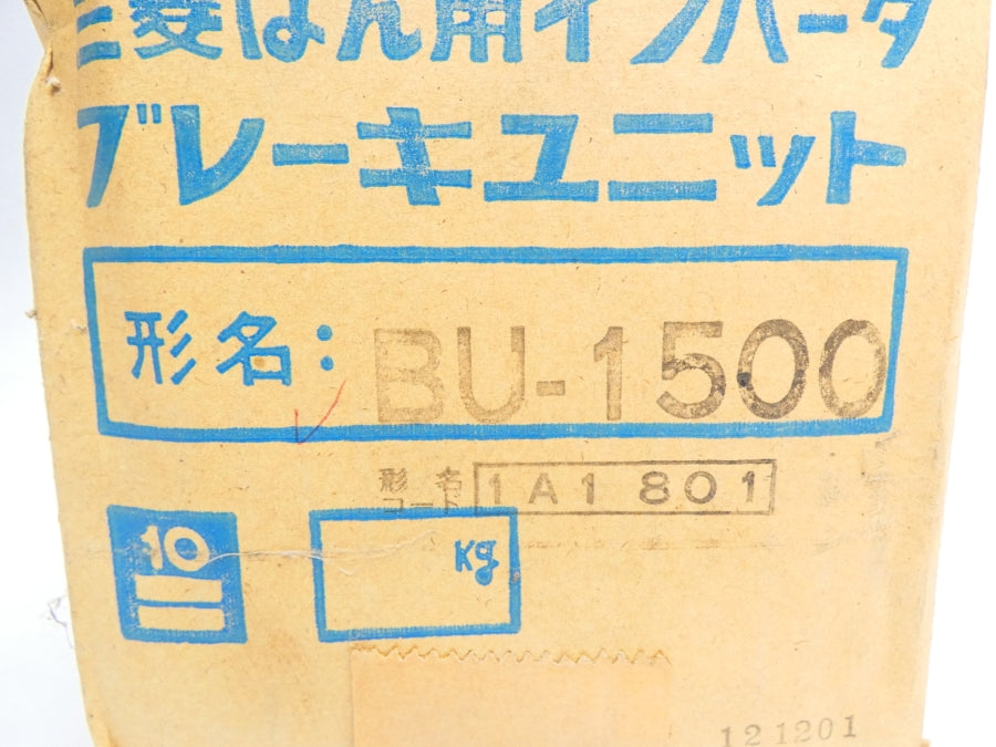 MITSUBISHI ELECTRIC BU-1500 NSMP