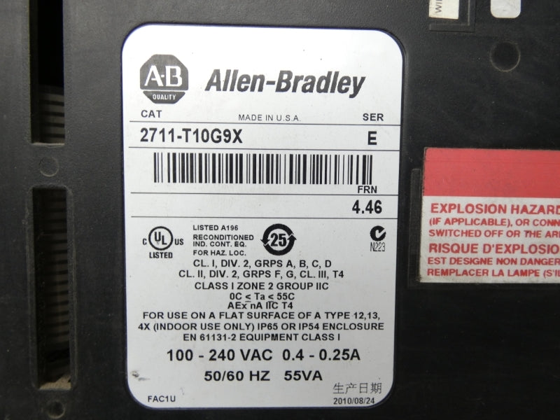 ALLEN BRADLEY 2711-T10G9X SER. E F/W 4.46 100-240VAC 0.4-0.25A REMAN
