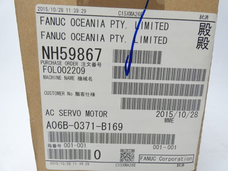 FANUC A06B-0371-B169 NSFS