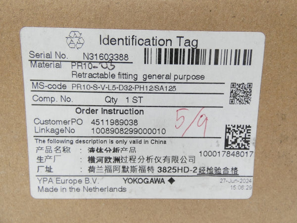 YOKOGAWA PR10-S-V-L5-D32-PH12/SA125 NSMP