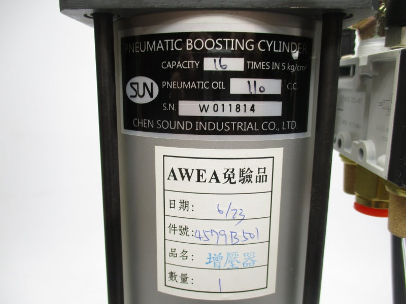 AWEA MECHANTRONIC AW-4579B501 NSMP
