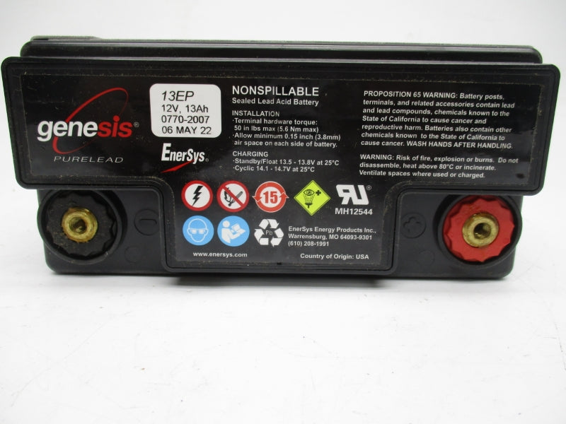 PHOENIX CONTACT UPS-BAT/VRLA-WTR/24DC/13AH 2320416 14.1-14.7V NSMP