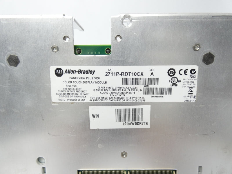 ALLEN BRADLEY 2711P-RDT10CX SER. A (AS PICTURED) REMAN