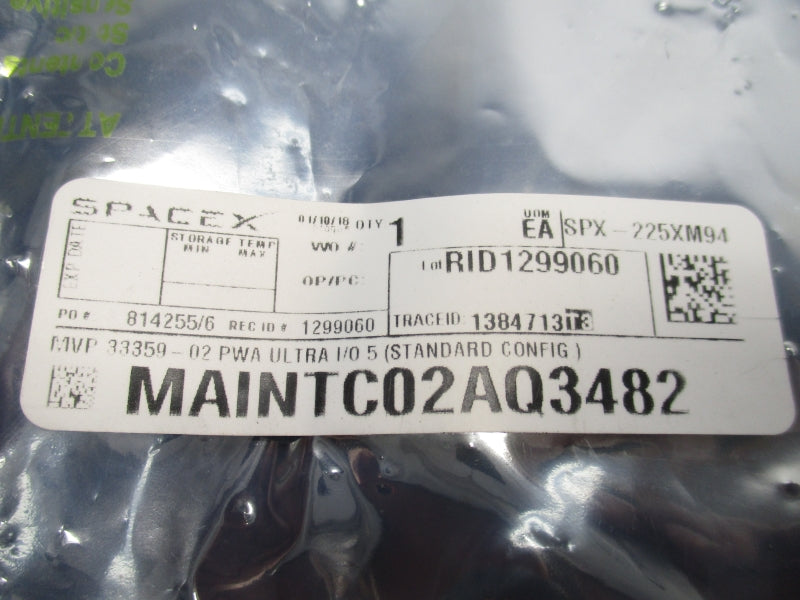 MVP 33359-12 NSNP