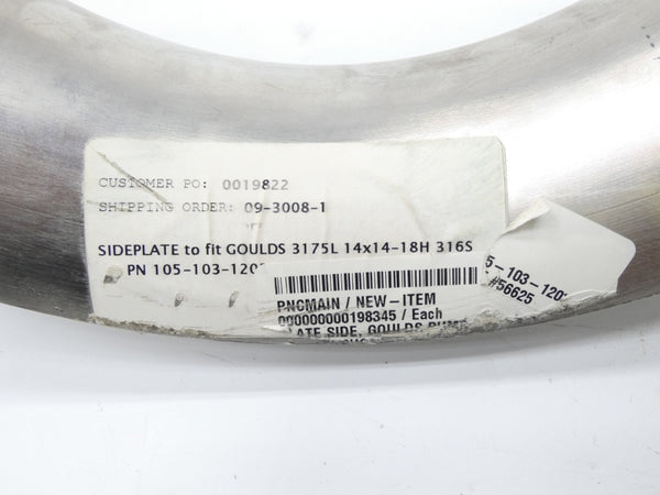 SIDE PLATE 105-103-1203 1-1/2" 14" 17-3/4" NSNP