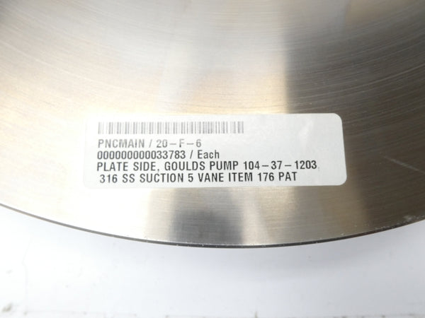 SIDE PLATE 55918 104-37-1203 1" 6" 17-1/2" NSNP