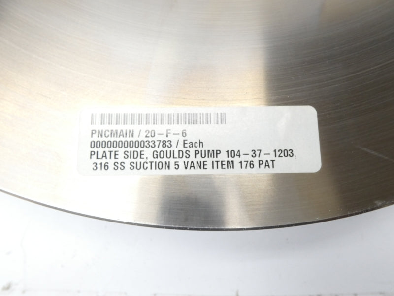 SIDE PLATE 55918 104-37-1203 1" 6" 17-1/2" NSNP