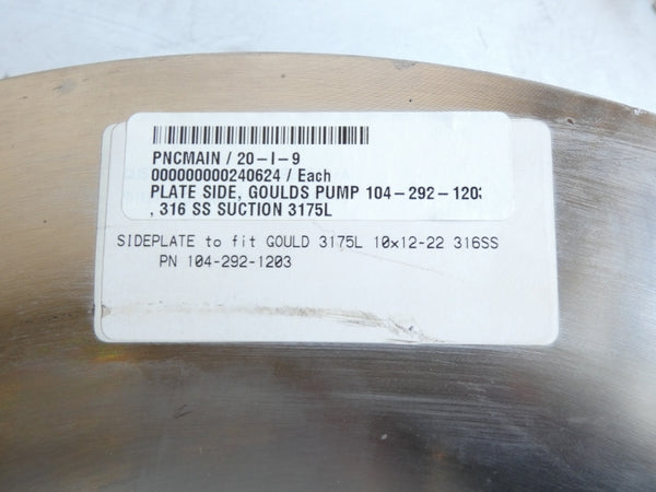 SIDE PLATE 104-292-1203 3-1/2" 12" 22-1/2" UNMP