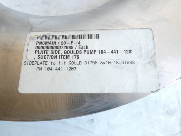 SIDE PLATE 11072 104-441-1203 3" 9" 17-1/2" UNMP